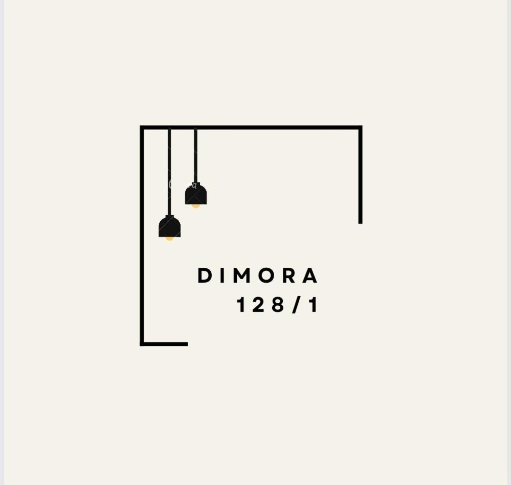 Dimora 128 Stazione Centrale Napoli Naples Exterior photo